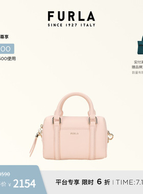 FURLA芙拉CINDY牛皮迷你女士手提波士顿包保龄球包