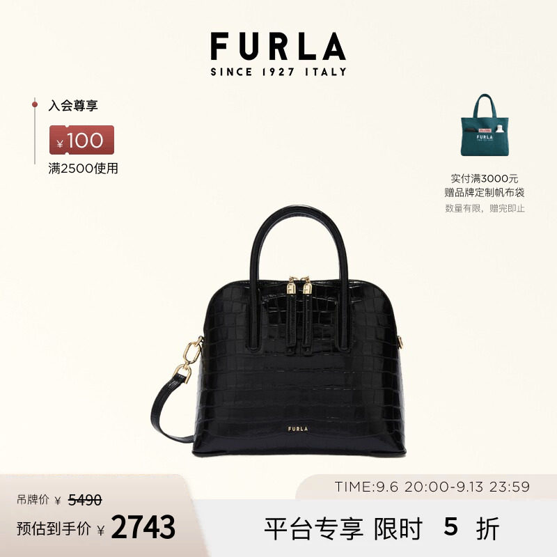 FURLAATMOSFERA牛皮小号手提包