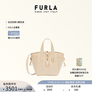 FURLA芙拉NET菜篮子牛皮迷你通勤托特女士手提包