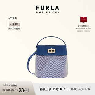 FURLA芙拉AMELIA迷你女士帆布拼皮水桶包斜挎包 春夏新品