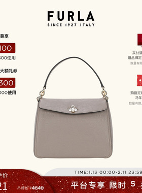 【新年礼物】FURLA芙拉DANAE牛皮小号女士手提单肩斜挎包豆腐包