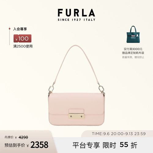 FURLASIENNA小号单肩斜挎包