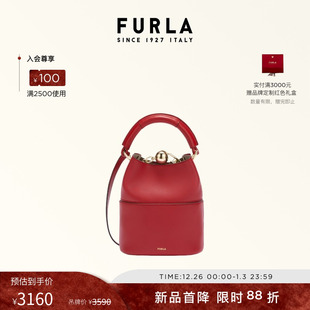 FURLA芙拉SFERA牛皮迷你女士百搭单肩斜挎水桶包 秋冬新品