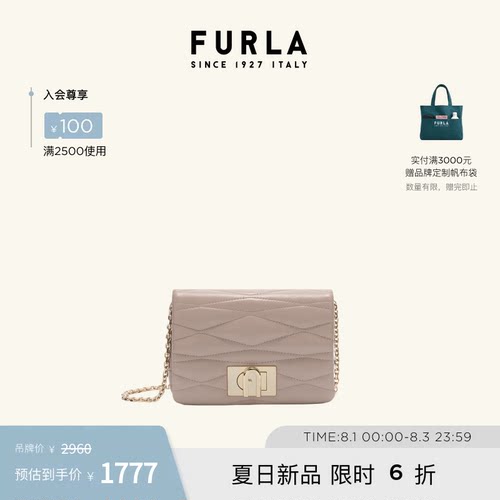 FURLA1927羊皮迷你斜挎包