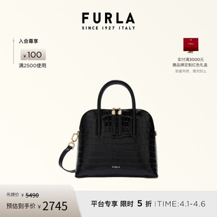 FURLA芙拉ATMOSFERA牛皮小号女士轻奢手提包斜挎包 礼物
