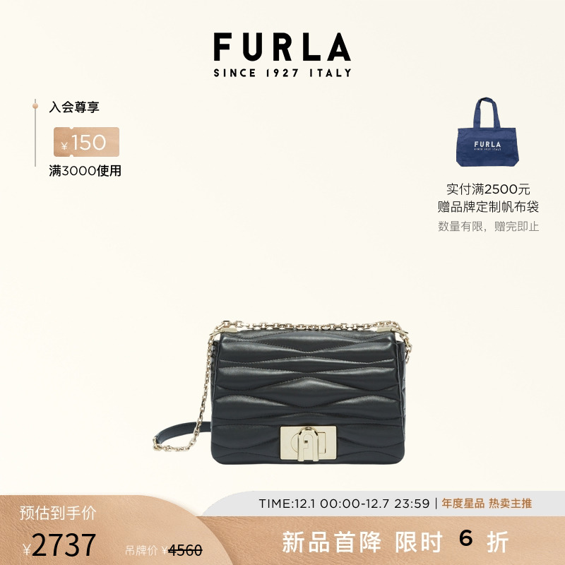 FURLA芙拉链条包斜挎包女士小号