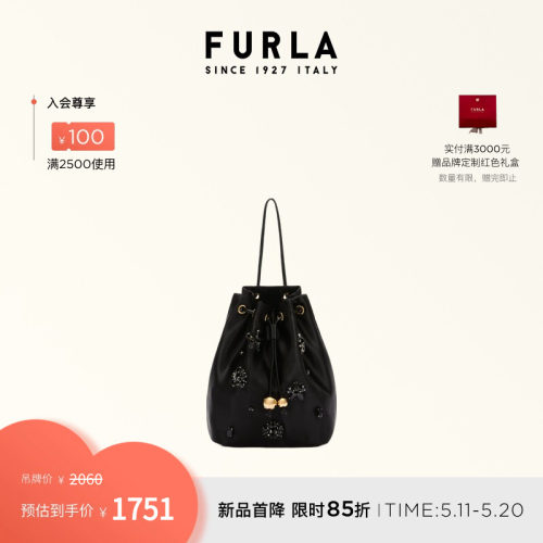 FURLASFERASOFT女士迷你水桶包