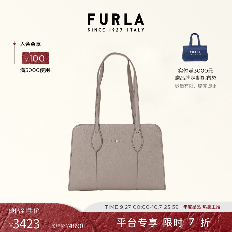 FURLAVITTORIA中号女士托特包