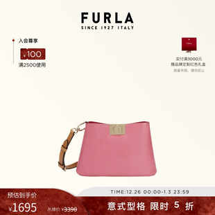 FURLA芙拉FLEUR亮面牛皮女士小号通勤单肩斜挎包 甄选礼遇