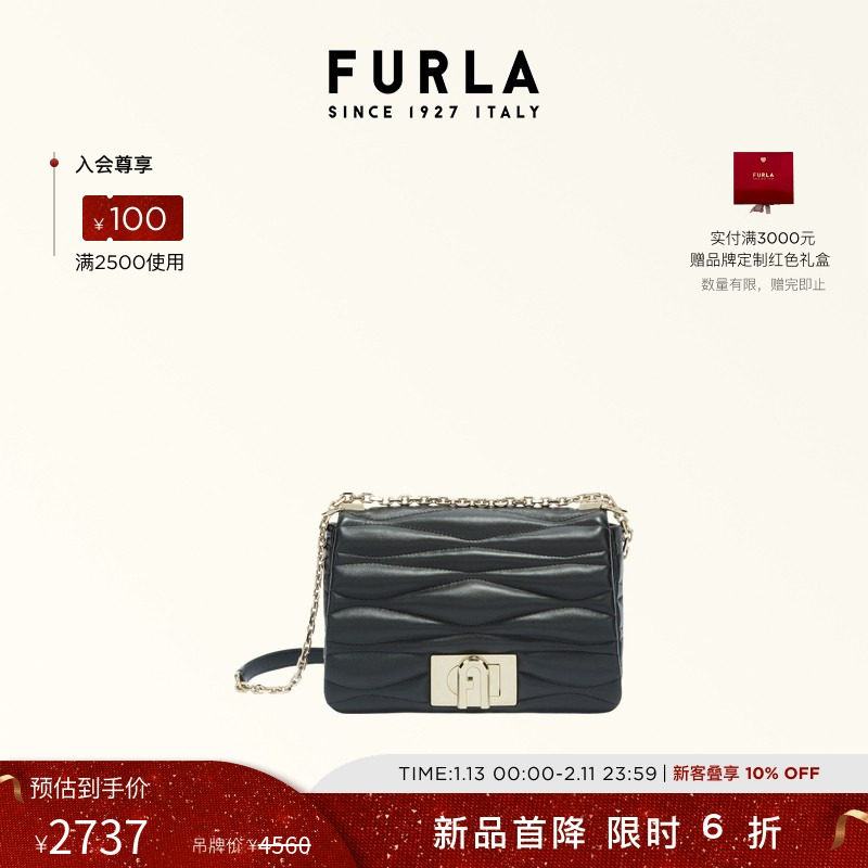 【甄选礼遇】FURLA芙拉1927羊皮小号女士通勤链条包单肩斜挎包,箱包皮具/热销女包/男包,通用款女包,淘宝优惠券,粉丝福利购,淘宝优惠卷