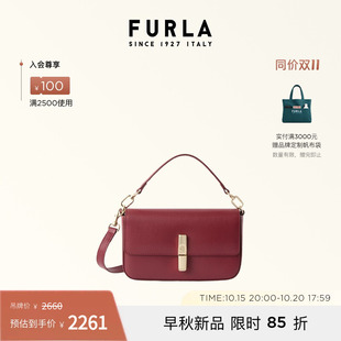 FURLA芙拉IRIDE迷你牛皮革女式斜挎包优雅通勤女包