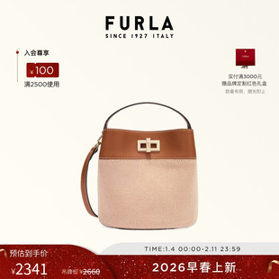 【情人节礼物】FURLA芙拉AMELIA迷你女士时尚拼接水桶包斜挎包