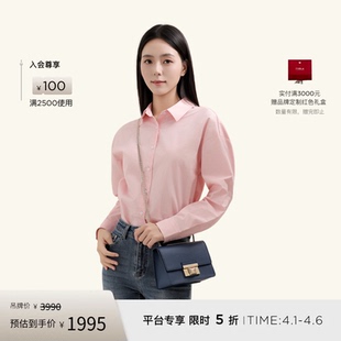 FURLA芙拉VENERE牛皮迷你女士斜挎包小方包链条包 礼物