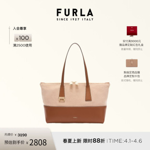 FURLA芙拉OLIVIA中号帆布拼皮女士上班通勤托特包 春夏新品