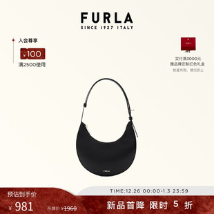 FURLA芙拉DELIZIA牛皮迷你女士单肩腋下包月牙包 甄选礼遇