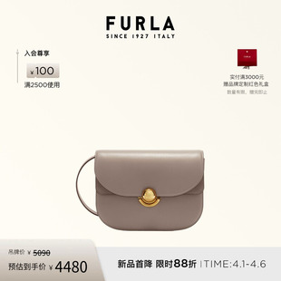 FURLA芙拉SFERA牛皮小号女士简约通勤单肩包斜挎包 礼物