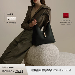 FURLA芙拉GOCCIA牛皮中号女士单肩hobo包流浪包 礼物