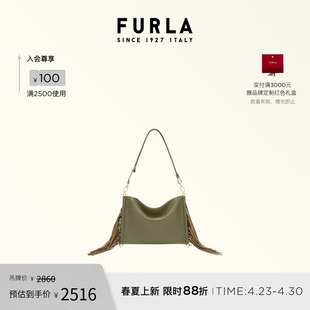 【春夏新品】FURLA芙拉SFERA SOFT迷你女士流苏单肩包斜挎包