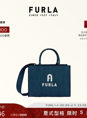 【甄选礼遇】FURLA芙拉OPPORTUNITY FOLK小号女士手提斜挎托特包