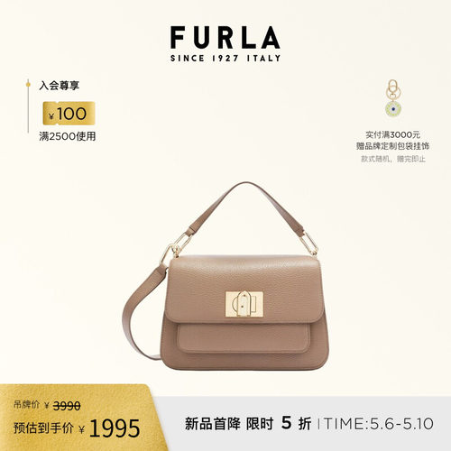 FURLAELLA牛皮小号手提包