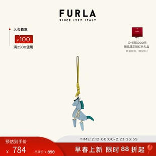 【春夏新品】FURLA芙拉ALLEGRA骏马造型牛皮女士钥匙扣包包挂件