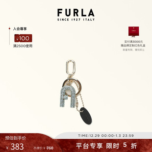 FURLA芙拉1927女士金属钥匙扣高级感包包挂件配饰 新年礼物