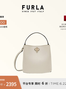 FURLADANAE迷你斜挎水桶包