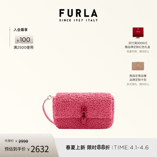 FURLA芙拉IRIDE泰迪绒小号女士休闲斜挎包毛绒包包 春夏新品