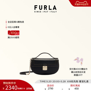 2牛皮迷你女士斜挎马鞍包 FURLA芙拉CLUB 抢先购