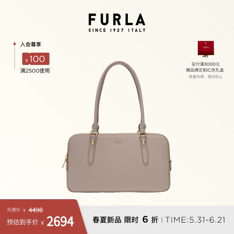 FURLAGIULIA中号波士顿包