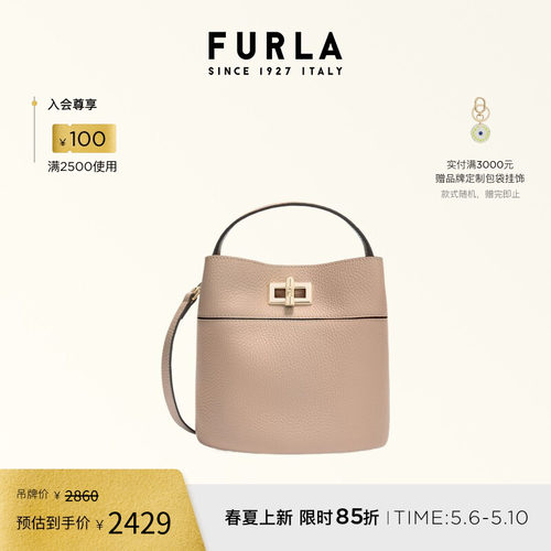 FURLAAMELIA迷你手提斜挎水桶包