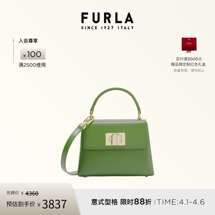 FURLA芙拉1927牛皮迷你女士手提包单肩斜挎包 礼物