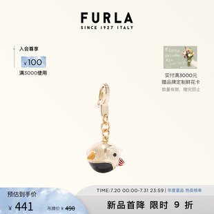 早秋新品 FURLA芙拉HASHTAG立体啄木鸟造型女士钥匙扣包包挂件