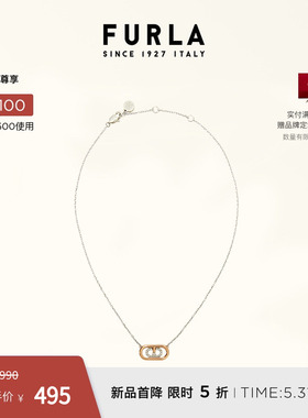 FURLA芙拉女士优雅项链