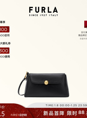 【秋冬新品】FURLA芙拉SFERA SOFT羊皮迷你女士单肩斜挎包手提包