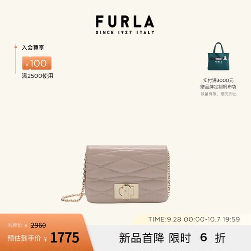 FURLA1927羊皮迷你斜挎包
