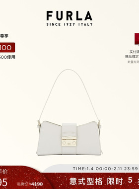 【甄选礼遇】FURLA芙拉METROPOLIS牛皮小号女士时尚通勤单肩包