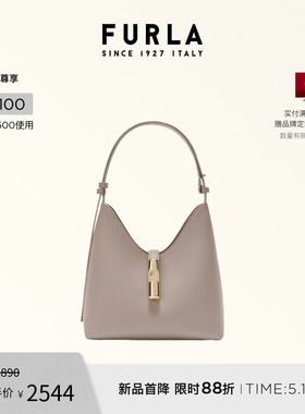 【礼物】FURLA芙拉GOCCIA牛皮小号女士HOBO包流浪包单肩包