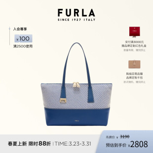 FURLA芙拉OLIVIA中号拼接女士上班族通勤托特包 春夏新品