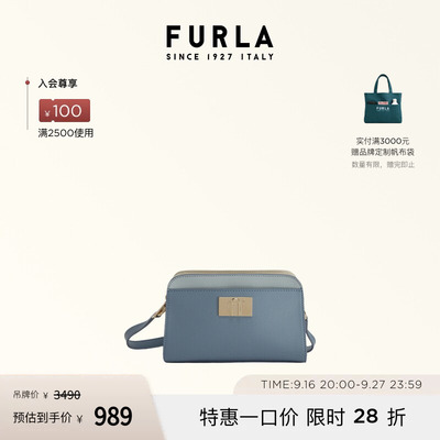 1927牛皮迷你拼色斜挎包休闲包
