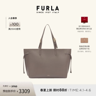FURLA芙拉AVA牛皮大号女士上班通勤手提包托特包 春夏新品