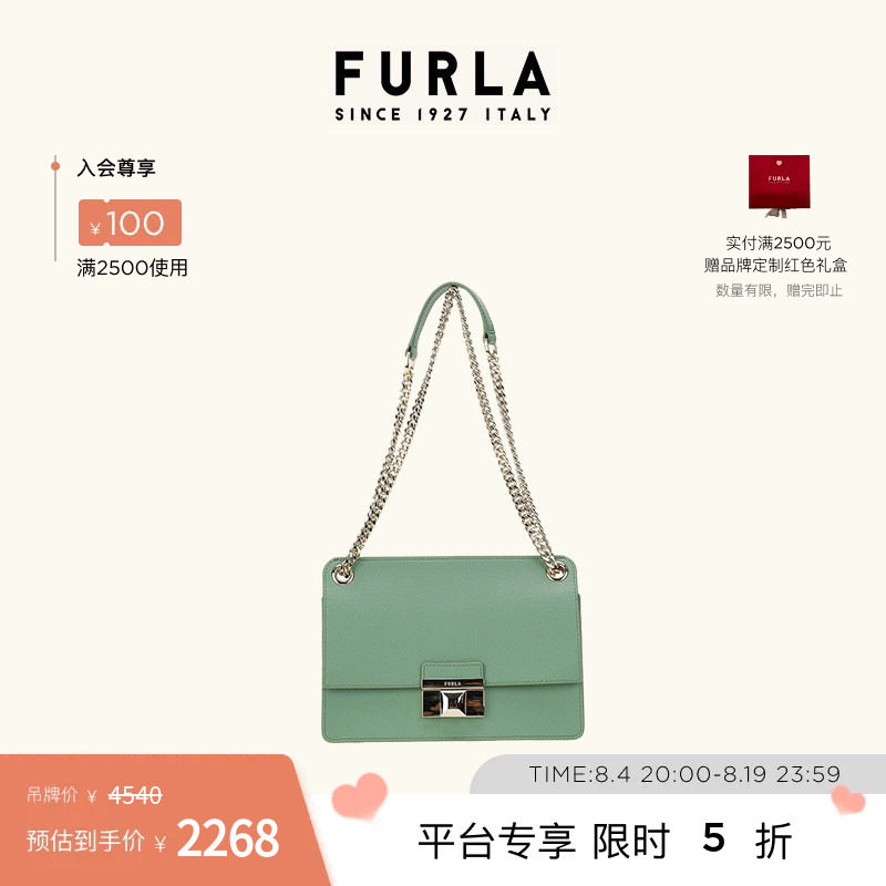 FURLA芙拉小方包链条包小号百搭