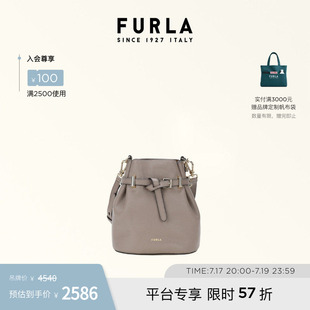 FURLA芙拉AURA迷你女士精致流行手提斜挎包休闲水桶包