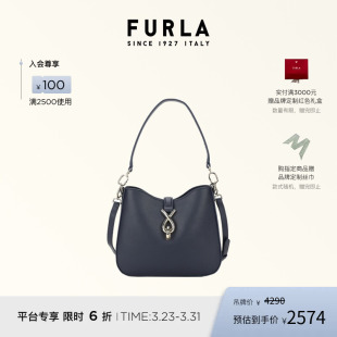 FURLA芙拉MIANOVA牛皮小号女士单肩包休闲斜挎包 春夏新品