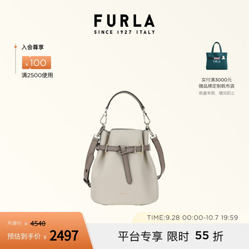 FURLAAURA拼色迷你手提水桶包