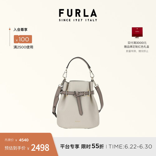 FURLAAURA拼色迷你手提水桶包
