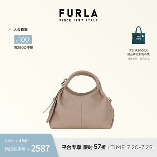 FURLA芙拉PLANETA牛皮小号女士手提包HOBO包流浪包