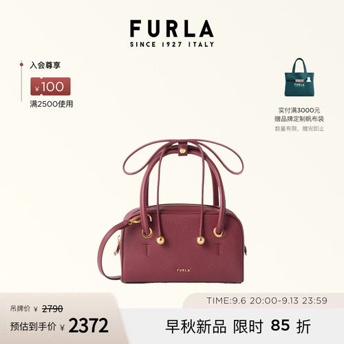 FURLA芙拉POPPY迷你女士手提包