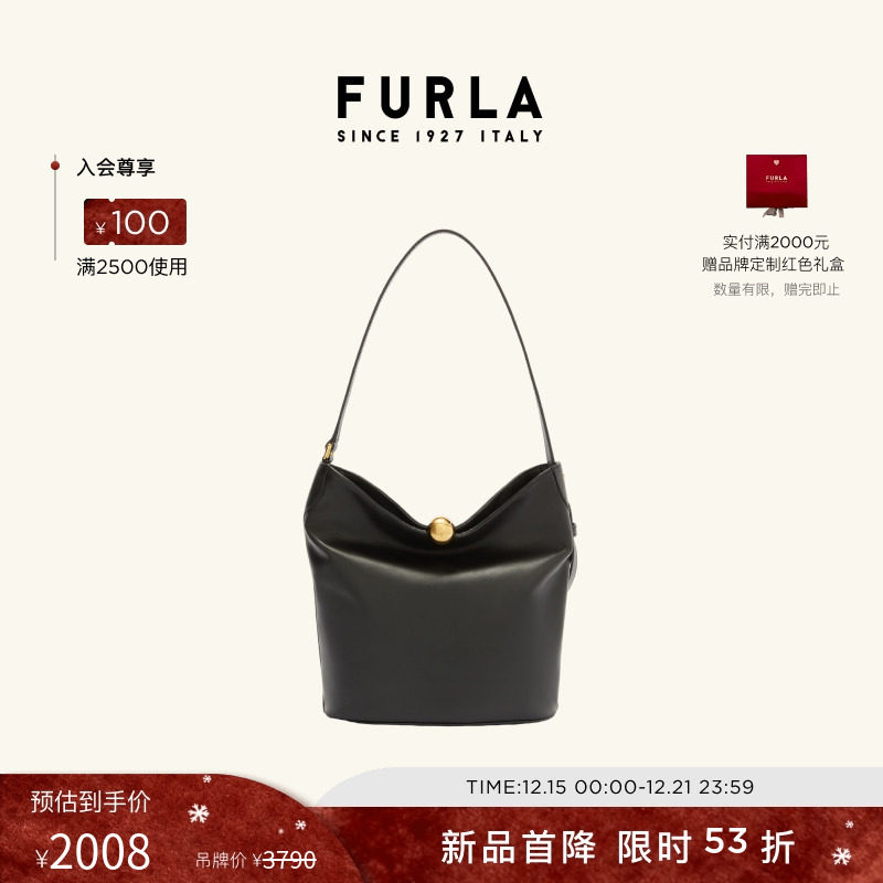 【甄选礼遇】FURLA芙拉SFERA SOFT牛皮中号女士单肩水桶包斜挎包