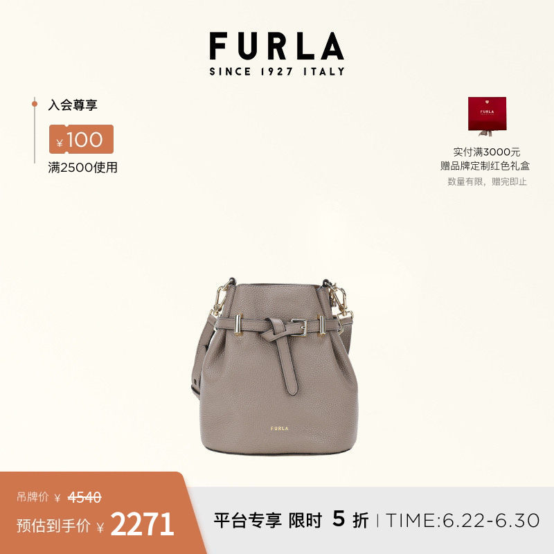 FURLAAURA迷你女士手提水桶包